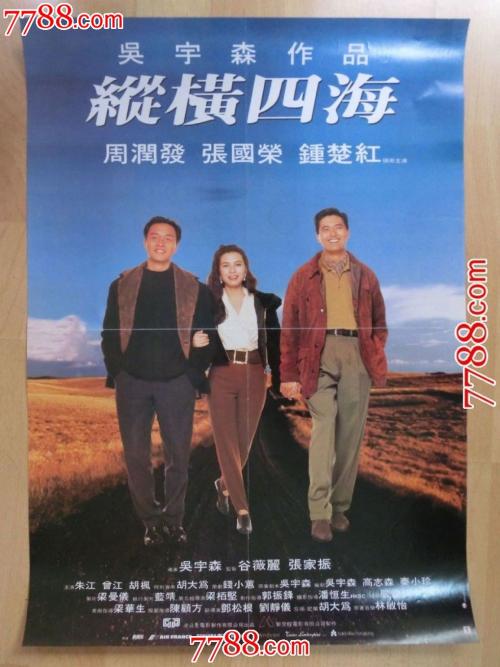 怎么买米斯里科迪亚大学毕业证